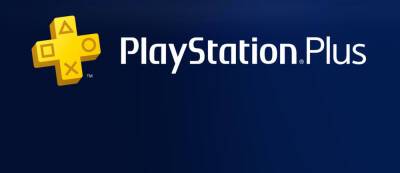 Sony анонсировала выходные бесплатного мультиплеера на PlayStation 5 и PlayStation 4 в честь Дня святого Валентина - gamemag.ru