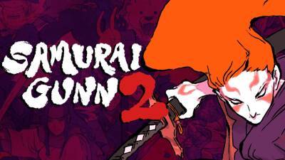Samurai Gunn 2 выйдет на PS5 - blog.ru.playstation.com