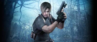 Раскрыты возможные подробности ремейка Resident Evil 4 - Capcom может показать игру уже в ближайшее время - gamemag.ru