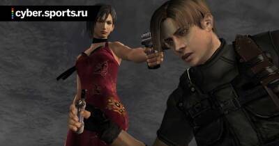 Ада Вонг - Ремейк Resident Evil 4 будет мрачнее оригинала. Анонс состоится в первой половине 2022 года (Fanbyte) - cyber.sports.ru