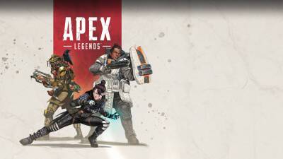 Событие в честь трехлетия Apex Legends стартует 15 февраля - lvgames.info