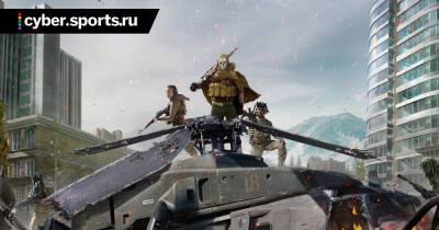 Activision анонсировала Call of Duty: Modern Warfare 2 и Warzone 2 – игры выйдут осенью 2022 года - cyber.sports.ru