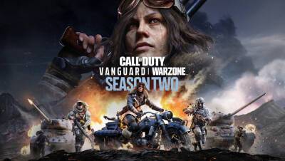 Второй сезон в Vanguard и Warzone начнется 14 февраля - news.blizzard.com
