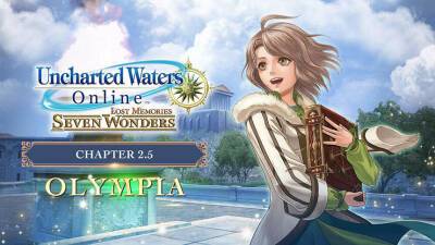 Для MMORPG Uncharted Waters Online вышло обновление с новой темой Наследия и фонографом - mmo13.ru