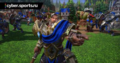 Дидье Сэмуайз - Дэвид Фрид - Ветеран Blizzard Дэвид Фрид: «После сделки с Microsoft повысилась вероятность выхода Warcraft 4» - cyber.sports.ru