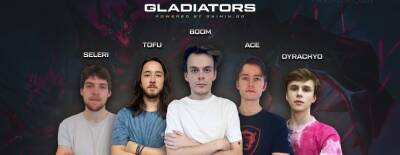 Gaimin Gladiators стала чемпионом региональных финалов DPC-лиги в Европе - dota2.ru