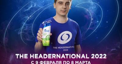Head&Shoulders проведет любительский турнир по Dota 2 с призовым фондом в размере миллиона рублей - cybersport.ru