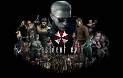 Завтра состоится какой-то анонс по Resident Evil - playground.ru