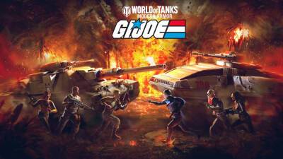 Возвращение G.I. JOE: дополните свою коллекцию! - console.worldoftanks.com