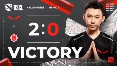 HellRaisers разгромила Nemiga на D2CL Season 7 - cybersport.metaratings.ru