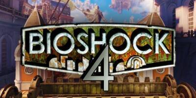 У BioShock 4 некоторые проблемы с разработкой, но это не производственный ад - playground.ru