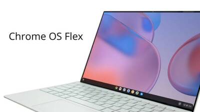 Google представила операционную систему Chrome OS Flex — Ее можно установить на ПК и Mac - mmo13.ru