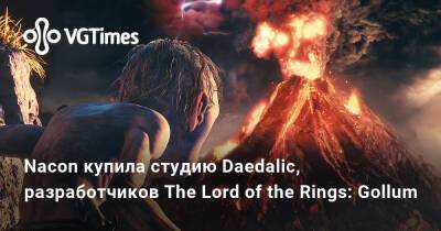 Лариса Крофт - Daedalic Entertainment - Nacon купила студию Daedalic, разработчиков The Lord of the Rings: Gollum - vgtimes.ru - city Rogue