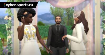 EA решила выпустить DLС для Sims 4 про ЛГБТ-пару 23 февраля - cyber.sports.ru - Россия