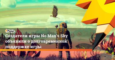 Создатели игры No Man’s Sky объявили о долговременной поддержке игры - ridus.ru