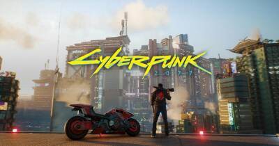 С новым патчем для Cyberpunk 2077 не все гладко: появились вылеты и повысились системные требования - fatalgame.com