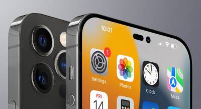 В iPhone 14 Pro может стоять 8 ГБ оперативной памяти - app-time.ru