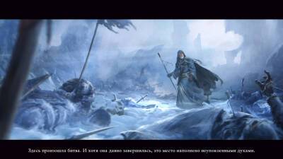 Total War: Warhammer III — тотально неизменная формула. Рецензия - 3dnews.ru