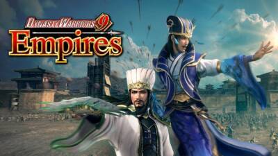 Dynasty Warriors 9 Empires далеко не шедевр, но играть можно - lvgames.info - Китай
