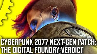 Digital Foundry протестировали обновление нового поколения Cyberpunk 2077 на PS5 или Xbox Series - playground.ru