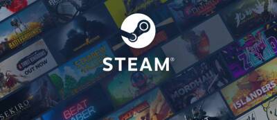 Важно: В Steam меняется скидочная политика — Valve поделилась подробностями - gamemag.ru