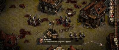 Студия из Орла работает над Plague Lords – стратегией в духе Battle Brothers и War Tales - zoneofgames.ru - Орел