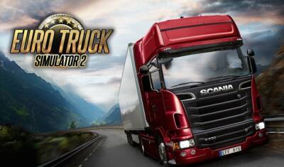 Мир Euro Truck Simulator 2 пополнится скрытыми дорогами - fatalgame.com - Сша - Россия