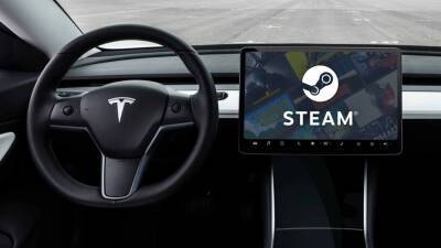Илон Маск (Elon Musk) - Илон Маск хочет, чтобы бортовые компьютеры Tesla поддерживали библиотеку Steam - stopgame.ru