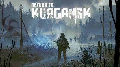 Постсоветский постапокалипсис в VR: состоялся релиз Return to Kurgansk VR - cubiq.ru