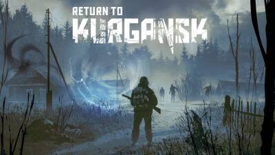 Return to Kurgansk VR вышла в релиз - ru.ign.com
