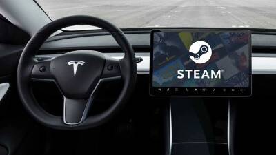 Илон Маск (Elon Musk) - Илон Маск хочет, чтобы бортовые компьютеры Tesla поддерживали библиотеку Steam - ps4.in.ua