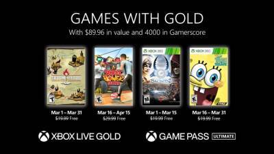 Скоро в Xbox Live Gold: The Flame in the Flood, Street Power Soccer и другое - microsoftportal.net