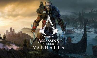 Бесплатные выходные в Assassin’s Creed Valhalla уже стартовали - lvgames.info