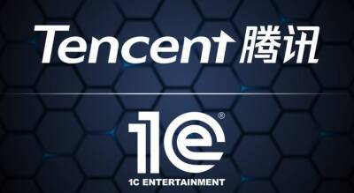 Tencent покупает 1C Entertainment - gametech.ru - Сша - Китай - Польша