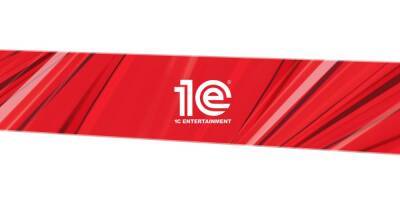 Tencent купила 1C Entertainment - igromania.ru