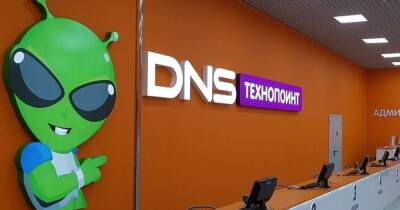 Дмитрий Алексеев - ФАС России устроит проверку сети DNS после резкого повышения цен на технику - cybersport.ru - Россия