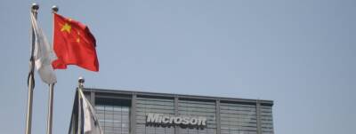 Microsoft собирается помочь китайским разработчикам выйти на международные рынки - gametech.ru - Сша - Китай - Шанхай
