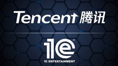 Китайский холдинг Tencent купил компанию 1С Entertainment - coremission.net - Китай - Москва - Варшава - Будапешт - Прага - Гданьск