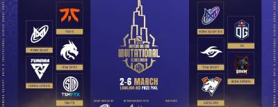 Team Spirit и Virtus.pro попали в разные группы на GAMERS GALAXY: Invitational Series Dubai 2022 - dota2.ru - Dubai