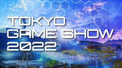 Tokyo Game Show 2022 проведут в офлайн-формате - lvgames.info - Tokyo