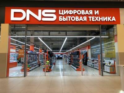 Дмитрий Алексеев - Глава DNS пообещал снизить цены на «большой перечень товаров» - igromania.ru