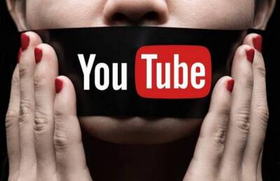 YouTube могут обязать отчитываться о причинах блокировки роликов - playground.ru