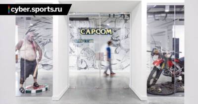 Саудовский фонд приобрел доли в Capcom и Nexon за $1,2 млрд - cyber.sports.ru - Саудовская Аравия