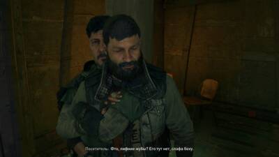 Игроки встретили Dying Light 2 неоднозначной реакцией - playground.ru