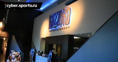 Blizzard работает над новой мобильной игрой во вселенной Warcraft - cyber.sports.ru
