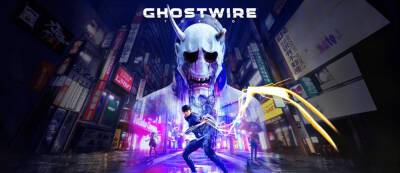 Что такое Ghostwire: Tokyo — наши первые впечатления от нового консольного эксклюзива PlayStation 5 - gamemag.ru - Токио - Tokyo