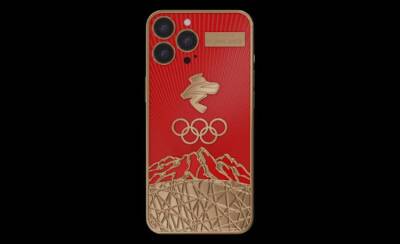 В России представили специальный iPhone 13 Pro за 1,6 млн рублей в честь Олимпийских игр в Пекине - 3dnews.ru - Китай - Россия - Пекин