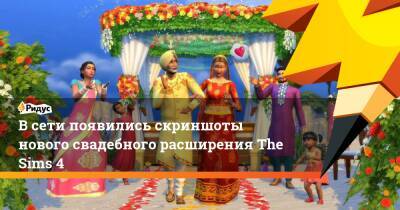 В сети появились скриншоты нового свадебного расширения The Sims 4 - ridus.ru