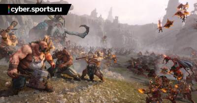 Новый трейлер Total War: Warhammer 3 про скверну - cyber.sports.ru