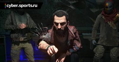 Dying Light 2 заняла сразу шесть мест в чарте продаж Steam - cyber.sports.ru